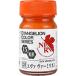 EV-15evava- million 15ml Evangelion цвет [30315]
