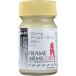 FG-07 платина Blond Shadow 15ml рама arm z* девушка цвет [30407]
