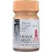 FG-11 пластик Brown свежий 15ml рама arm z* девушка цвет [30411]
