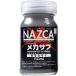 NP001 механизм saf. vi 50ml NAZCA серии [30701]