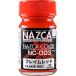 NC-003f Ray m красный 15ml NAZCA серии [30718]