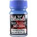 NC-004 million голубой 15ml NAZCA серии [30719]