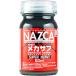 NP005 механизм saf super he vi 50ml NAZCA серии [30723]