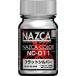 NC-011 Flat серебряный 15ml NAZCA серии [30728]