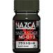 NC-013 blast хаки 15mlNAZCA серии [30735]