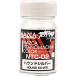 NTC-02 - undo серебряный 15ml NAZCA серии [30742]