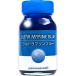 GP-05 Ultra морской голубой 30ml premium цвет серии [32008]