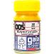 005 sunshine желтый 15ml[33005]