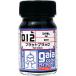 012 Flat черный 15ml[33012]