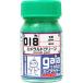 018 изумруд зеленый 15ml[33018]