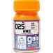 025 оранжевый желтый цвет 15ml[33025]