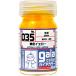 035 оригинальный цвет желтый 15ml[33035]