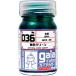 036 оригинальный цвет зеленый 15ml[33036]