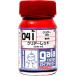 041 прозрачный красный 15ml[33041]