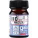 110 флуоресценция прозрачный 15ml[33110]
