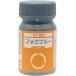 AT-09 противотуманые фары голубой 15ml Bottoms цвет [33709]