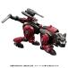 RMZ-004 ад кошка gairo скалярный 
