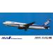 6 все день пустой B767-300