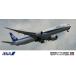 18 ANAbo- крыло 777-300ER