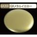GX203 GX metal желтый 18ml Mr. металлик цвет GX