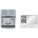 HDQ101 metal Sly m серебряный водный хобби цвет 