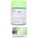 HLP113 Stella wakaksa зеленый 18ml