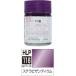 HLP116 Stella bi The ntium