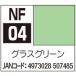 NF04 glass green 18mlakli John кисть покрытие специальный 