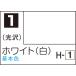 C1 �z���C�g(��) 10ml Mr.�J���[