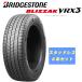 n_2025 год производства 155/65R13 73Q BLIZZAK VRX3 Bridgestone зимние шины 4 шт. комплект BRIDGESTONE