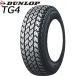  Dunlop all season oriented tire 4 pcs set GRANTREK TG4 145R12 6PR/145/80R12LT 80/78N same etc. Grandtreck sa Mata iya