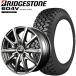 n_ Bridgestone tire * aluminium wheel 4 pcs set RD-604V 145/80R12LT 80/78N euro Speed V25|145R12 6PR same etc. all season 