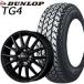n_ Dunlop tire * aluminium wheel 4 pcs set GRANTREK TG4 145R12 6PR Schneider SQ27 black 