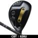 onof2026 KURO WINGS служебная программа CBT626U правый выгода . для Япония стандартный товар 