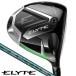  Callaway Elite Driver VENTUS GREEN 50 for Callway правый выгода . для 