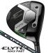  Callaway Elite MAX быстрый Fairway Wood LIN-Q GREEN 40 for Callaway правый выгода . для 