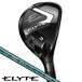  Callaway Elite служебная программа VENTUS GREEN 50 for Callway правый выгода . для 