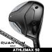  Callaway QUANTUM (k Anne tam) MAX Fairway Wood ATHLEMAX 50 правый выгода . для 2026 год модели Япония стандартный товар 