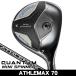  Callaway QUANTUM (k Anne tam) MINI Mini SPINNER высокий вращение дерево ATHLEMAX 70 правый выгода . для 2026 год модели Япония стандартный товар 