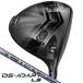  Cobra DS адаптироваться LS Driver LIN-Q for Cobra правый выгода . для 