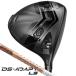  Cobra DS адаптироваться LS Driver Tour AD GC 6 правый выгода . для 