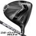  Cobra DS адаптироваться MAX-K Driver Spee da-NX for Cobra правый выгода . для 
