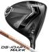  Cobra DS адаптироваться MAX-K Driver Tour AD GC 5 правый выгода . для 