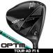  Cobra OPTM( Opti m)LS Driver TOUR AD FI 6 правый выгода . для 2026 год модели Япония стандартный товар 