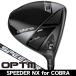  Cobra OPTM( Opti m)MAX-K Driver Spee da-NX for Cobra правый выгода . для 2026 год модели Япония стандартный товар 