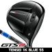  Titleist GTS2 Driver TENSEI 1K Blue 55 правый выгода . для 2026 год модели Япония стандартный товар 