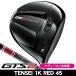  предварительный заказ принимается женский Titleist GTS2 Driver TENSEI 1K Red 45 правый выгода . для 2026 год модели Япония стандартный товар 