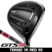  Titleist GTS2 Fairway Wood TENSEI 1K Red 55 правый выгода . для 2026 год модели Япония стандартный товар 
