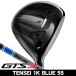  предварительный заказ принимается Titleist GTS3 Fairway Wood TENSEI 1K Blue 55 правый выгода . для 2026 год модели Япония стандартный товар 