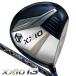  Dunlop XXIO 13 XXIO13 MP1300 темно-синий цвет Driver правый выгода . для Япония стандартный товар 